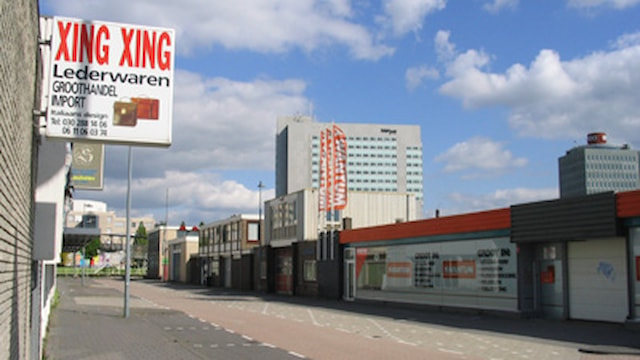 Bedrijfspand - Utrecht - Nieuw Amsterdamlaan 19
