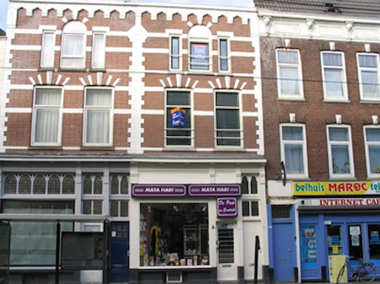 Winkelpand - Rotterdam - Nieuwe Binnenweg 391 B