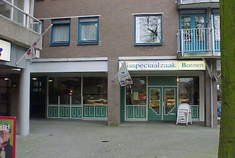 Winkelpand - Emmen - Noorderplein 33-34