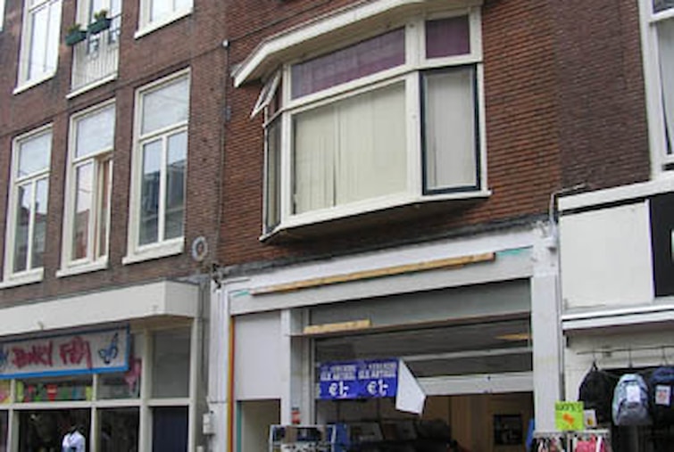 Winkelpand - Leiden - Haarlemmerstraat 200/200a