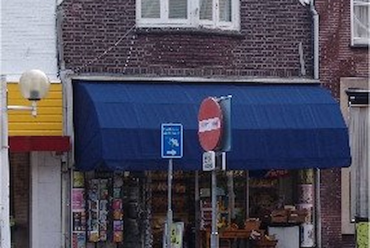 Winkelpand - Almelo - Grotestraat 170