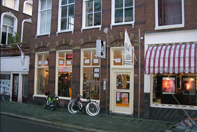 Winkelpand - Groningen - Nieuweweg 27