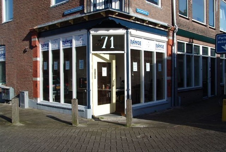 Overig - Utrecht - Nieuwe Koekoekstraat 71