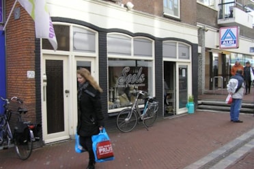 Bedrijfspand - Den Haag - Loosduinse Hoofdstraat 260