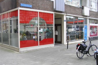 Winkelpand - Rotterdam - Pannekoekstraat 101a en 103a  / Nieuwemarkt 24 en 25