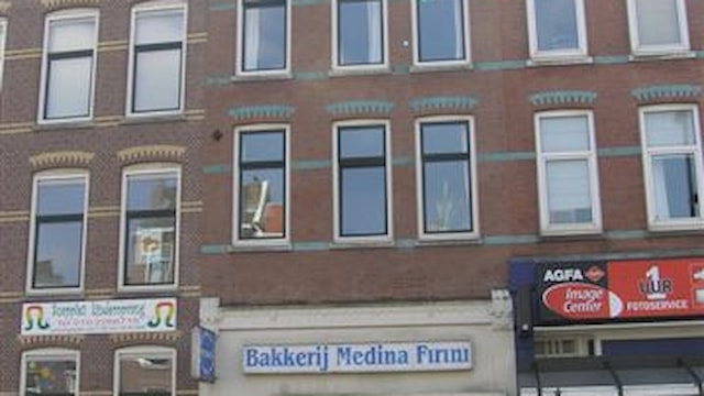 Winkelpand - Rotterdam - Vierambachtsstraat 8a en 8b