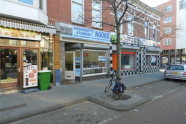 Winkelpand - Rotterdam - Benthuizerstraat 34b