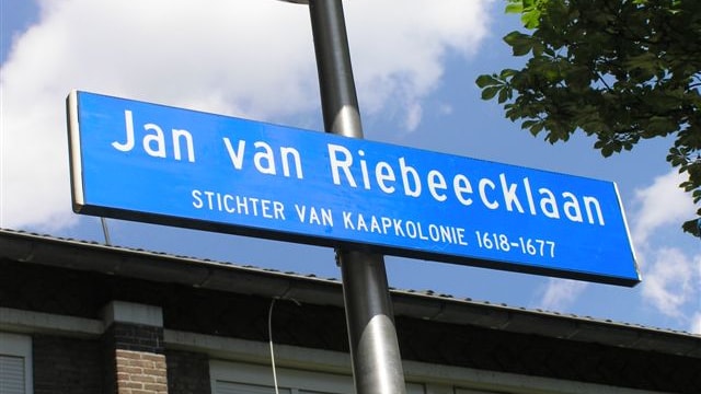 Winkelpand - Eindhoven - Jan van Riebeecklaan 11