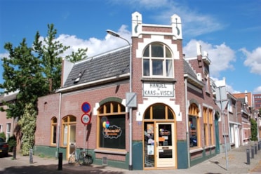 Winkelpand - Tilburg - Boomstraat 41