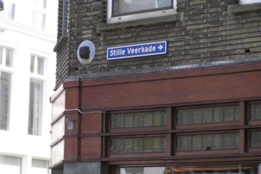 Winkelpand - Den Haag - Wagenstraat 131 - Stille Veerkade 3