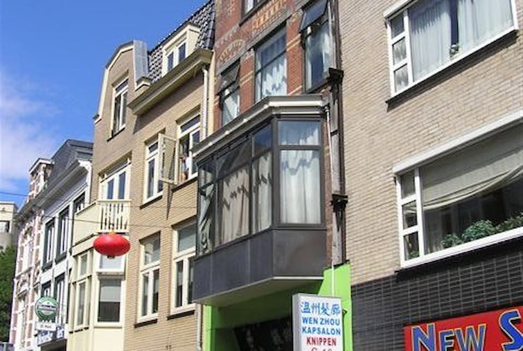 Winkelpand - Den Haag - Wagenstraat 58
