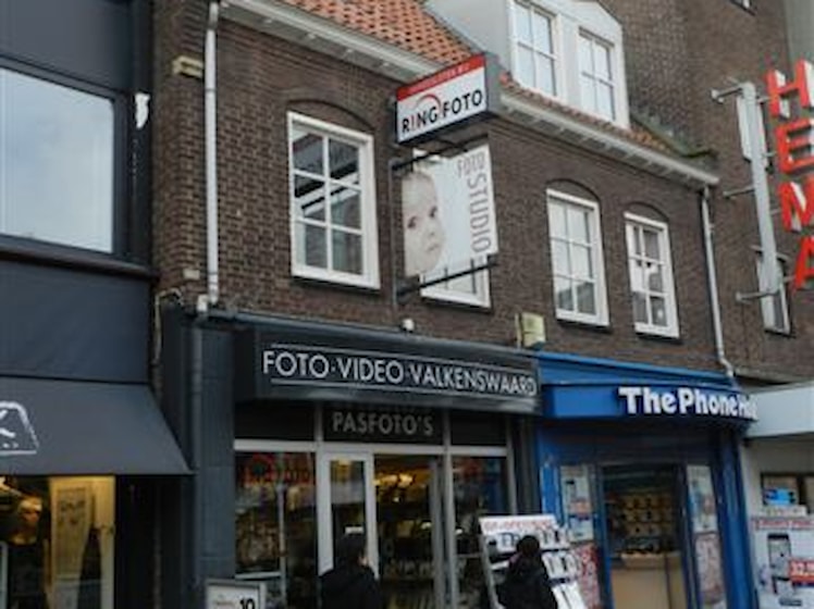 Woning / winkelpand - Valkenswaard - Eindhovenseweg 24A