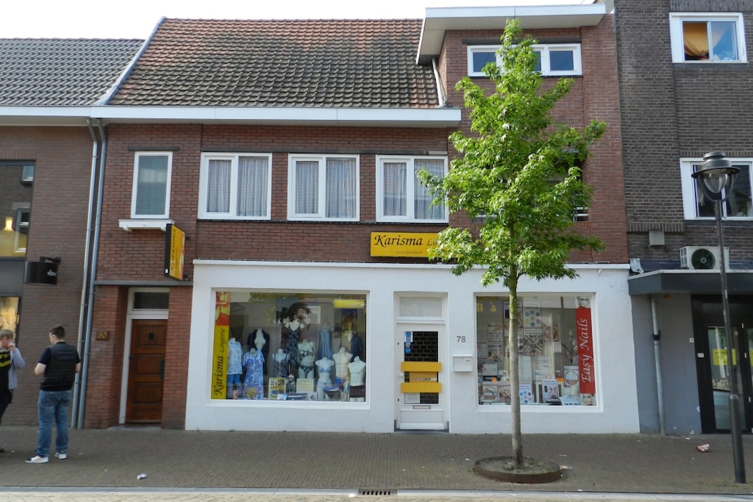 Image of Hoensbroek