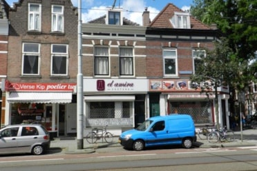 Winkelpand - Rotterdam - Benthuizerstraat 39 B