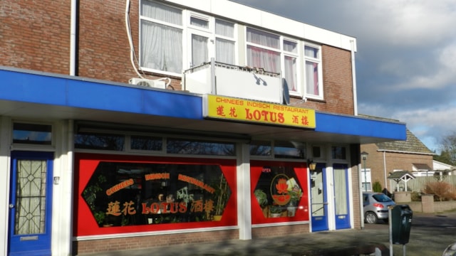 Chinees restaurant