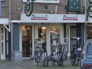 Euterpeplein 50A, 3816 NM Amersfoort