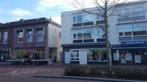 Noord Koninginnewal 8 en 8a, 5701 NK Helmond