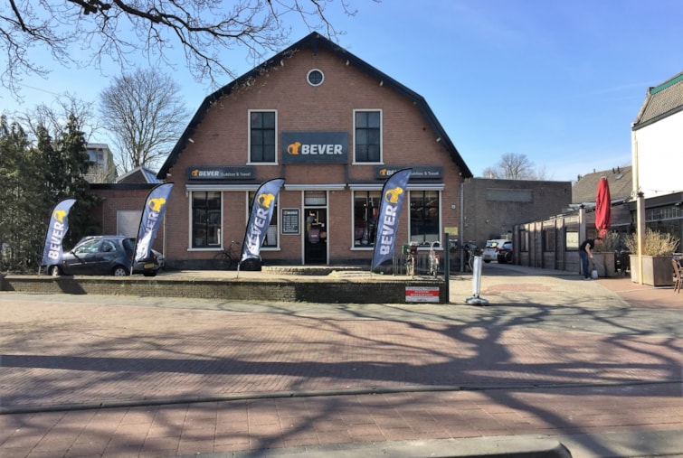 Winkelpand - Hilversum - Havenstraat 16