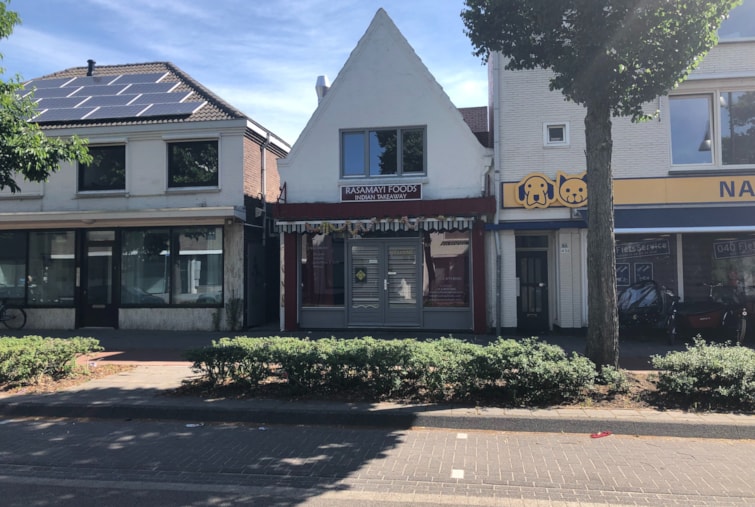 Woning / winkelpand - Eindhoven - Leenderweg 43