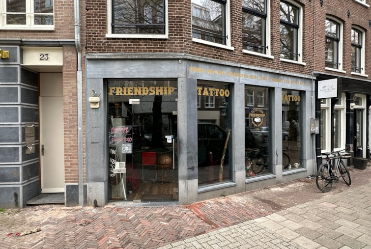 Winkelpand - Amsterdam - Gerard Doustraat 101