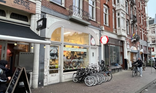 Image of Amsterdam, Eerste Constantijn Huygensstraat 88 H