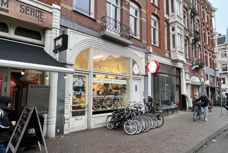 Winkelpand - Amsterdam - Eerste Constantijn Huygensstraat 88 H