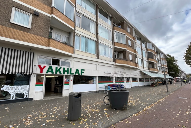 Winkelpand - Amsterdam - Burgemeester de Vlugtlaan 133