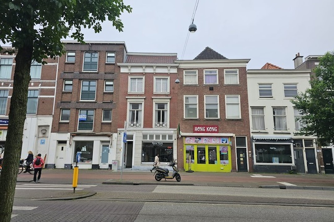 Image of Den Haag, Amsterdamse Veerkade 4 & 4A