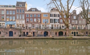 Utrecht, Oudegracht aan de Werf 236 image