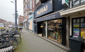 Rotterdam, Schiedamseweg 47 image