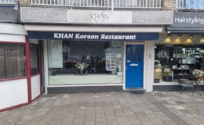 Amsterdam, Nederhoven 9 image