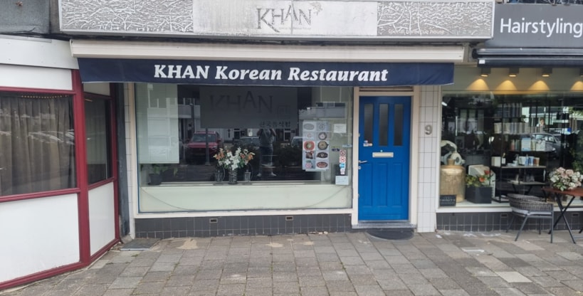 Amsterdam, Nederhoven 9 image