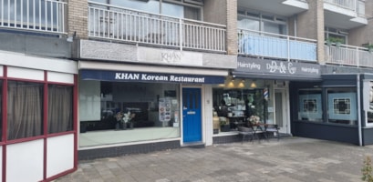 Amsterdam, Nederhoven 9 image