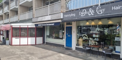 Amsterdam, Nederhoven 9 image