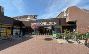 Bodegraven, Vromade 7 image