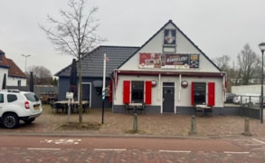De Meern, Meerdijk 18 image