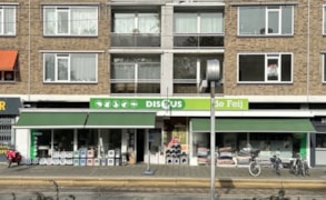 Rotterdam, Molenvliet 125 image