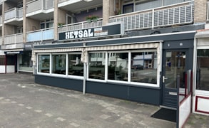 Amsterdam, Nederhoven 13 -15 image