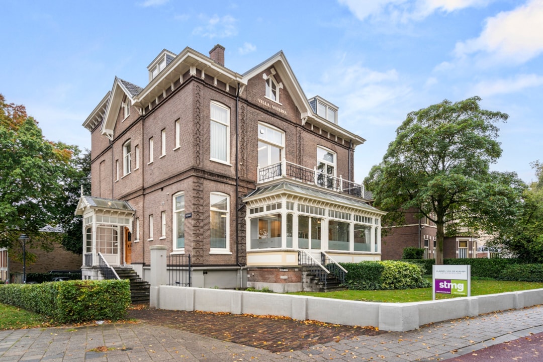 Arnhem, Vosdijk 2 Image of Arnhem, Vosdijk 2